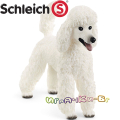 Schleich Домашни животни - Пудел 13917-32078